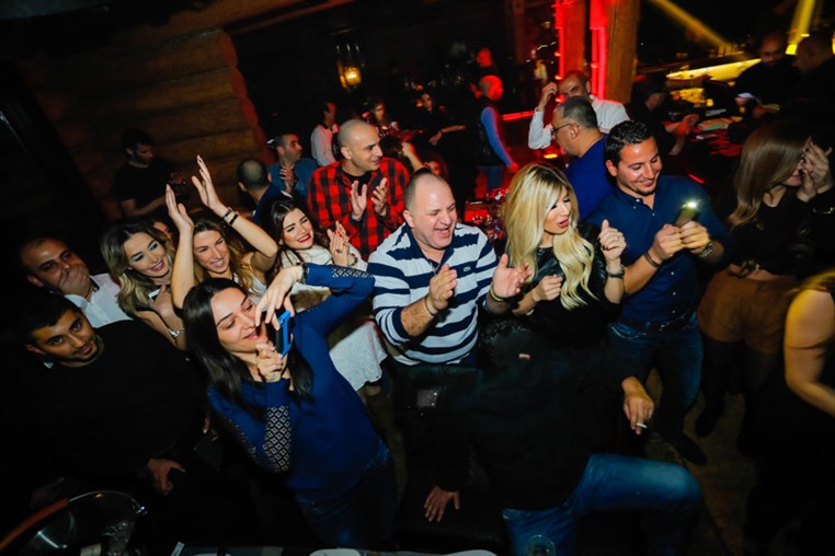 Valentine's Night at The Notch