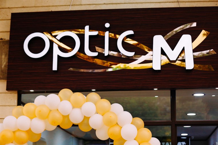Opening of Optic M - Rayfoun
