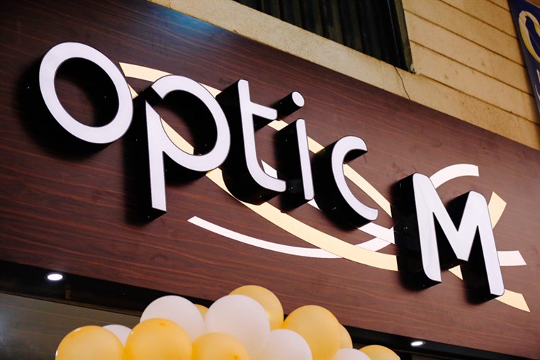 Opening of Optic M - Rayfoun