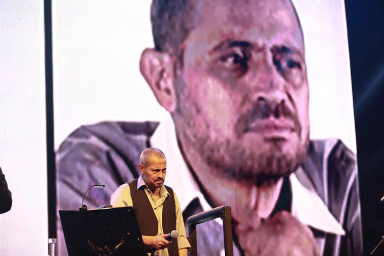 Georges Wassouf at Beirut Holidays 