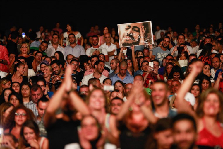 Georges Wassouf at Beirut Holidays 