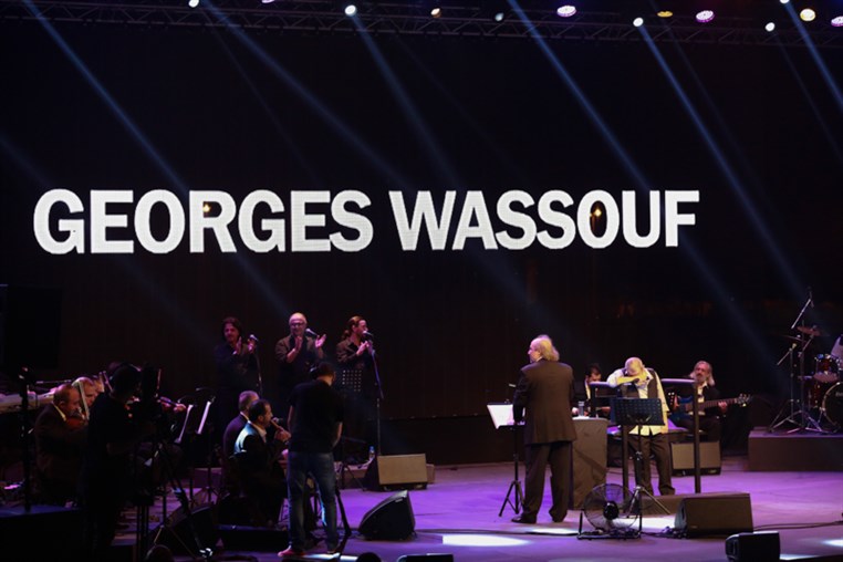 Georges Wassouf at Beirut Holidays 