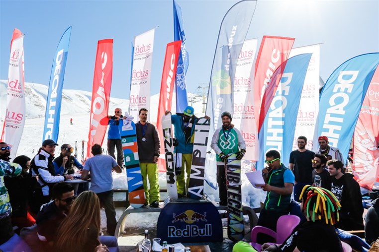 Mzaar Winter Festival 2016