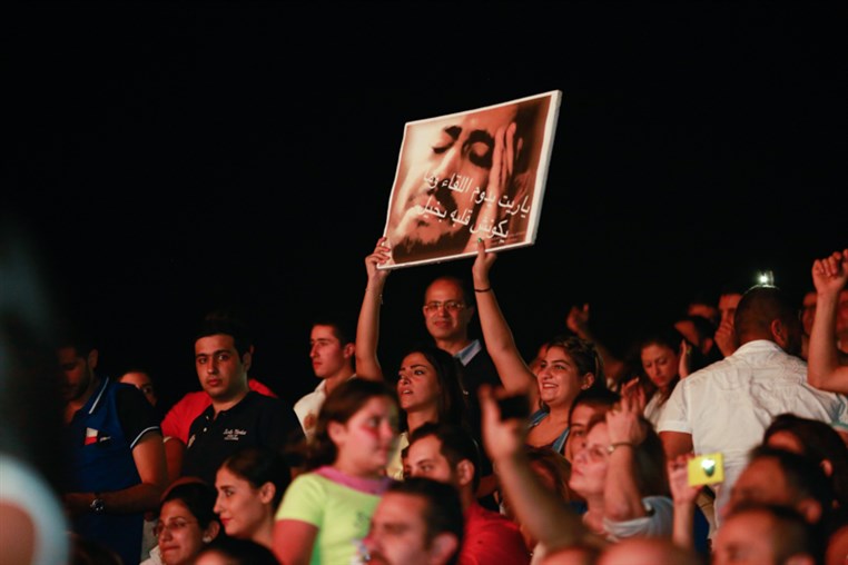 Georges Wassouf at Beirut Holidays 