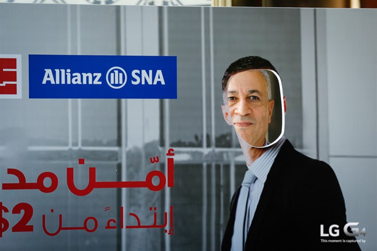 Launching of BLF & Allianz SNA New Insurance Plans