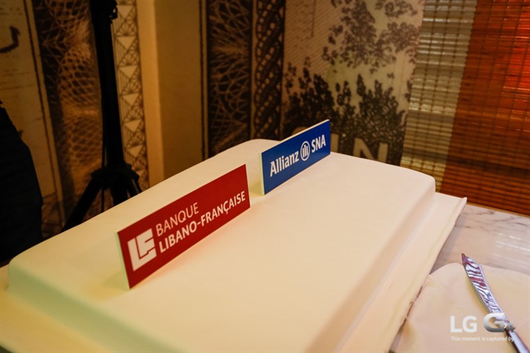 Launching of BLF & Allianz SNA New Insurance Plans