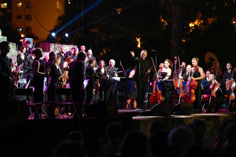 Bryn Terfel & Monica Yunus