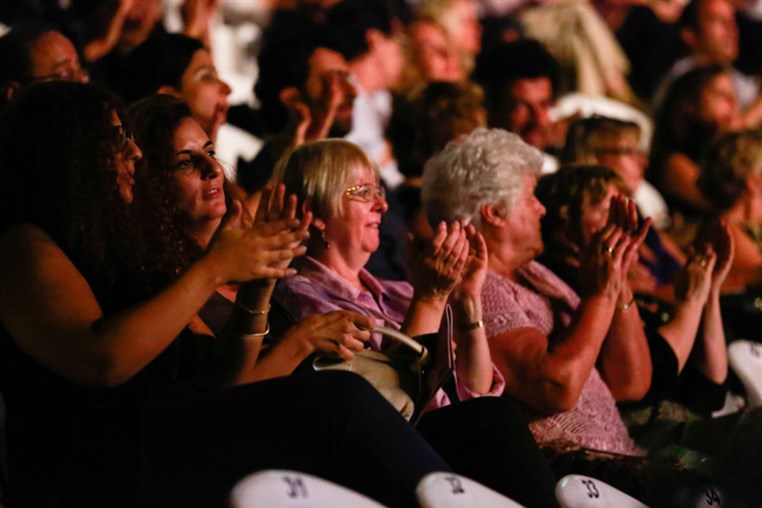 Bryn Terfel & Monica Yunus