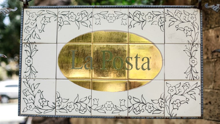 Saturday Brunch at La Posta