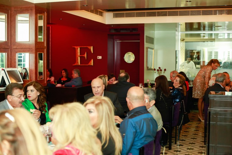 eCafe Sursock at Friday Night