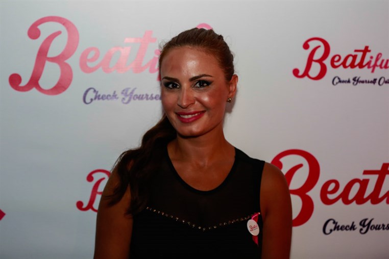 HedKandi at SKYBAR