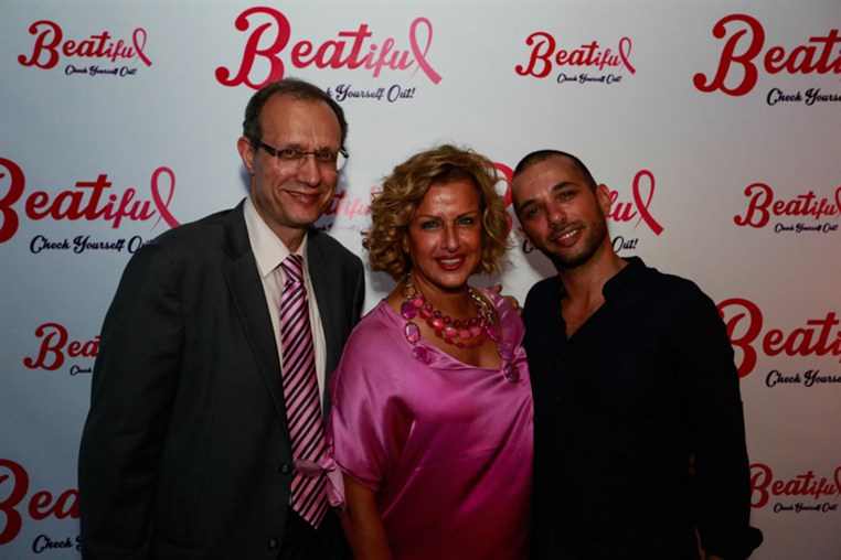 HedKandi at SKYBAR