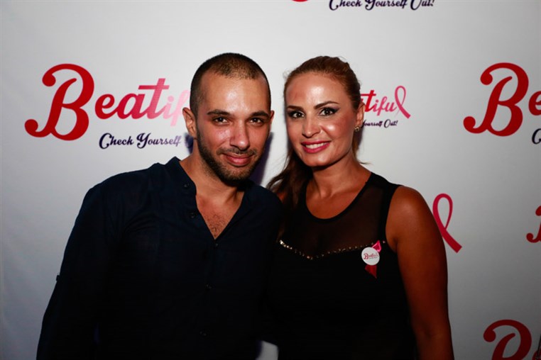 HedKandi at SKYBAR