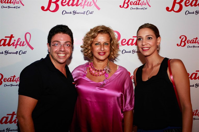 HedKandi at SKYBAR