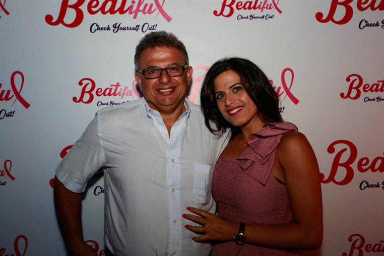 HedKandi at SKYBAR