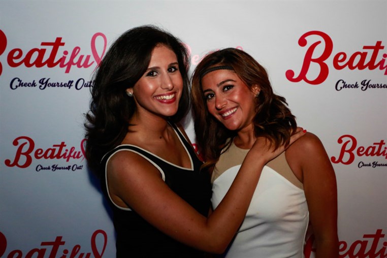 HedKandi at SKYBAR