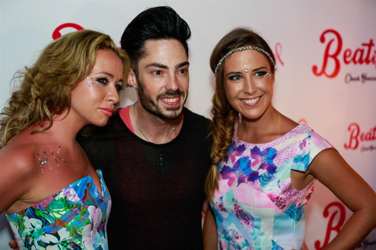 HedKandi at SKYBAR