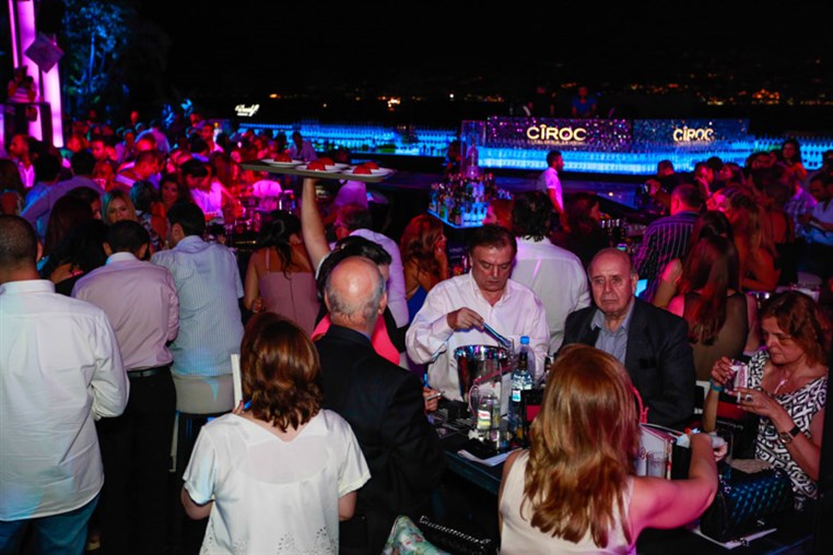 HedKandi at SKYBAR