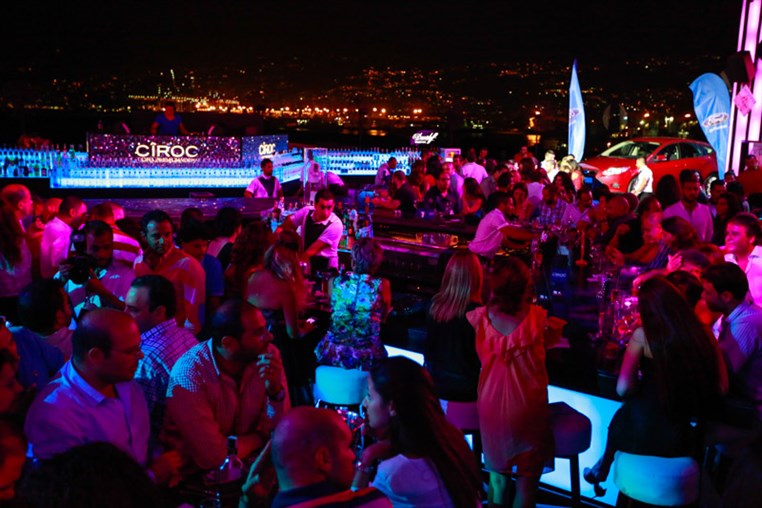 HedKandi at SKYBAR