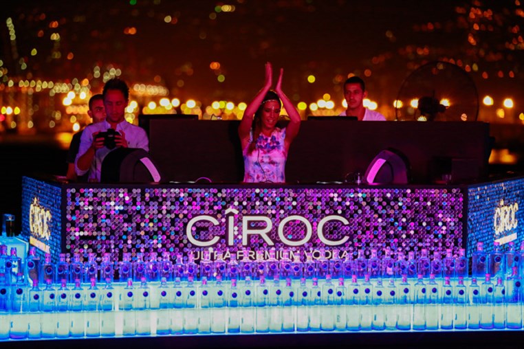 HedKandi at SKYBAR