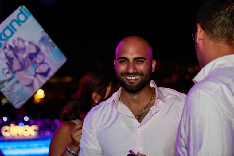 HedKandi at SKYBAR