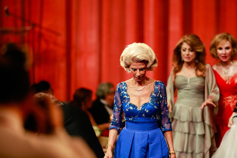  17eme Bal International des Debutantes