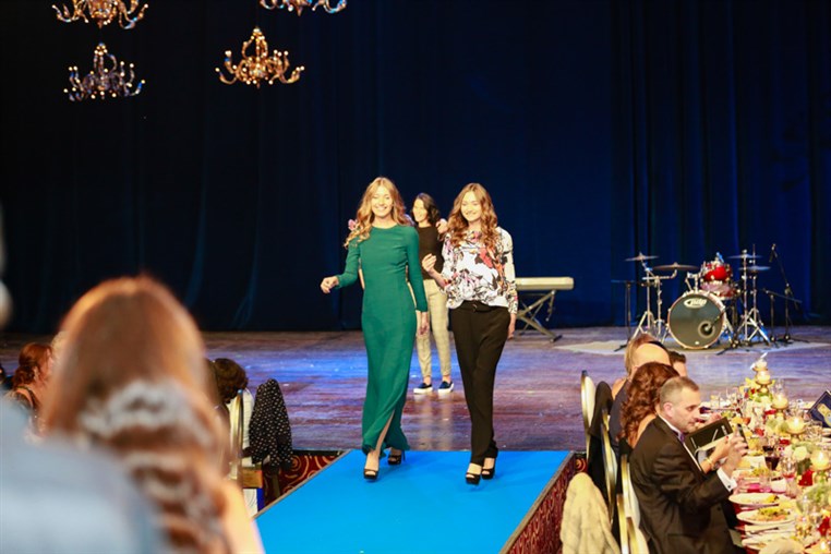  17eme Bal International des Debutantes