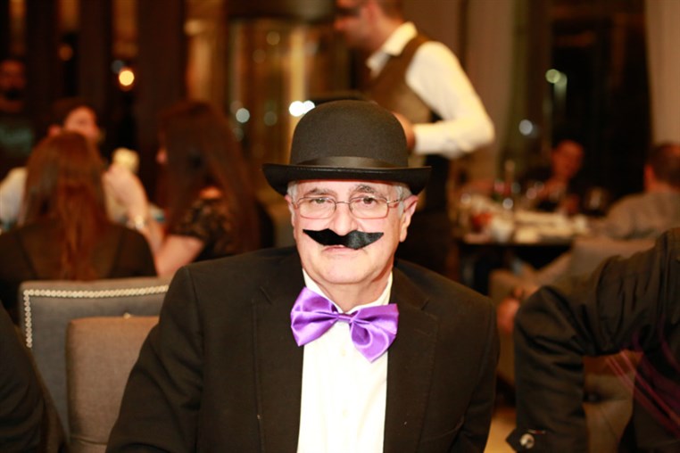 Le Chic Du Bal Masque 
