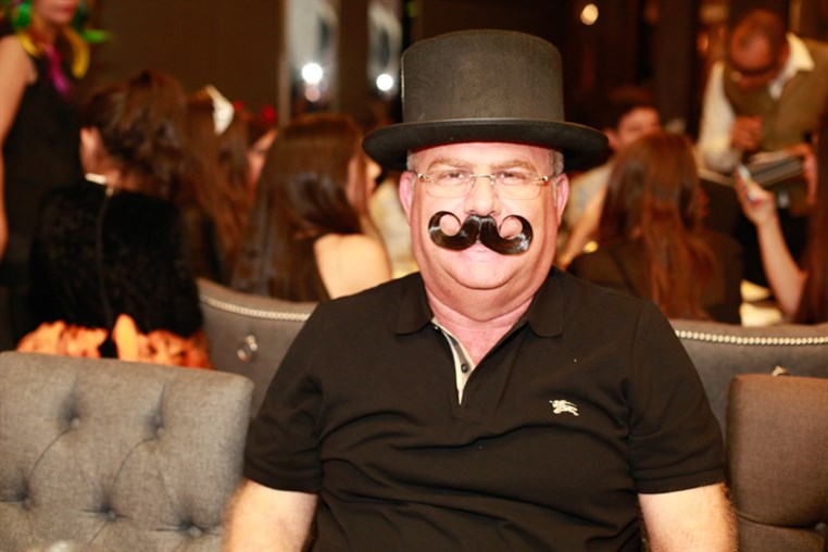 Le Chic Du Bal Masque 