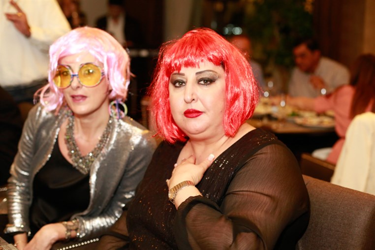 Le Chic Du Bal Masque 