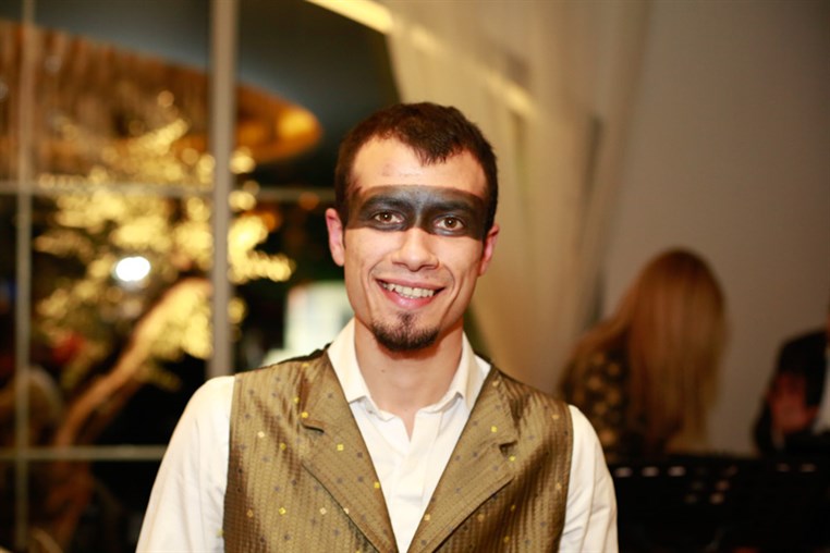 Le Chic Du Bal Masque 