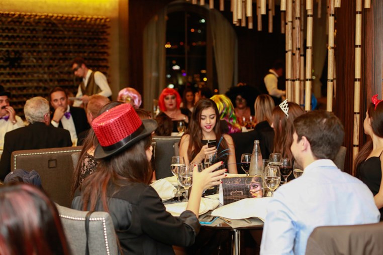 Le Chic Du Bal Masque 