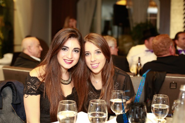 Le Chic Du Bal Masque 