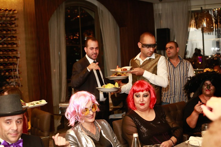 Le Chic Du Bal Masque 