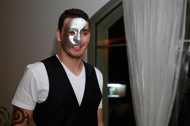 Le Chic Du Bal Masque 