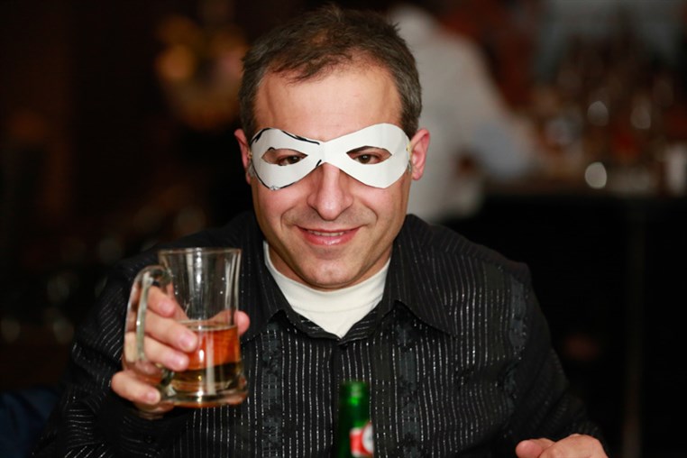 Le Chic Du Bal Masque 