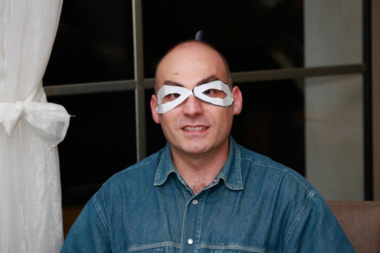 Le Chic Du Bal Masque 