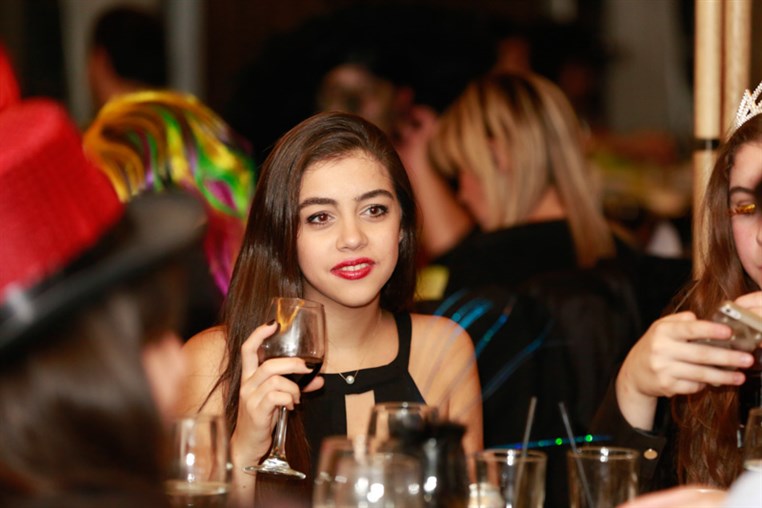 Le Chic Du Bal Masque 
