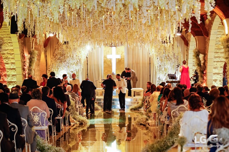 Issam and Maria's Wedding