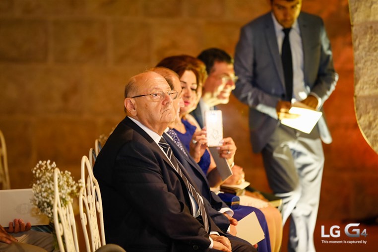 Issam and Maria's Wedding