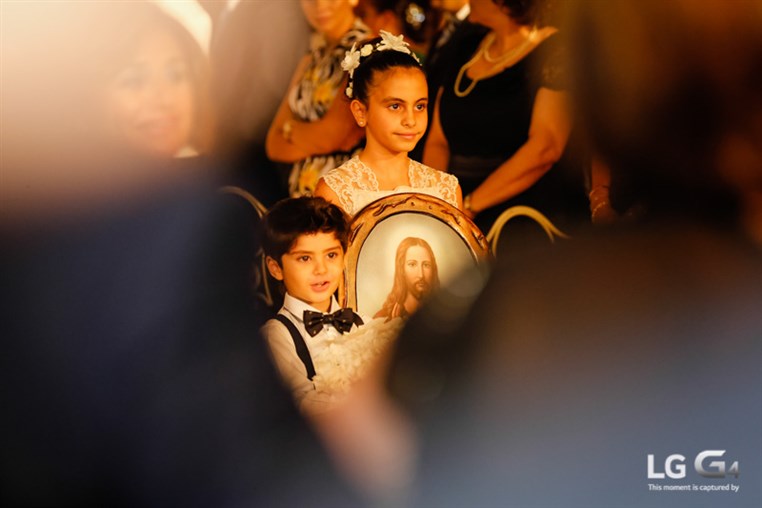 Issam and Maria's Wedding
