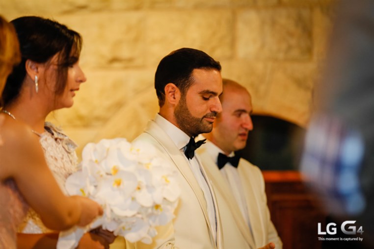 Issam and Maria's Wedding