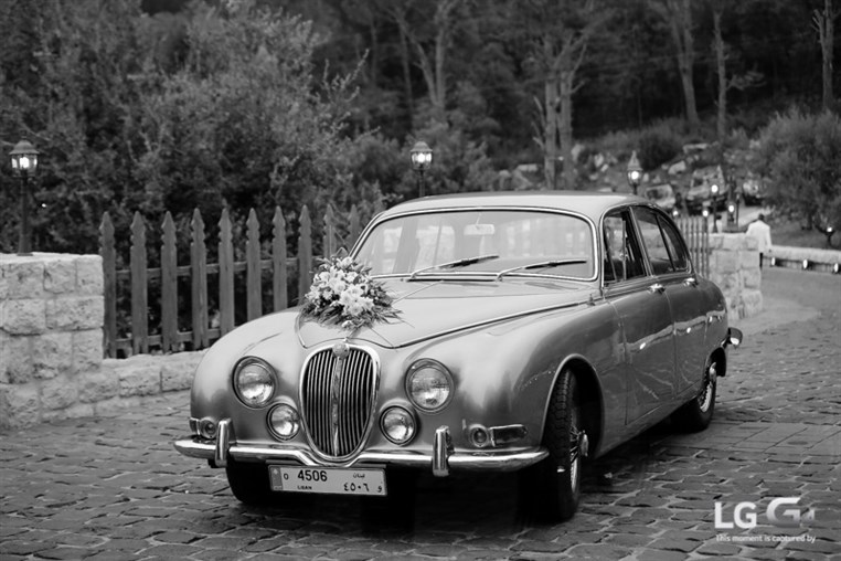 Issam and Maria's Wedding