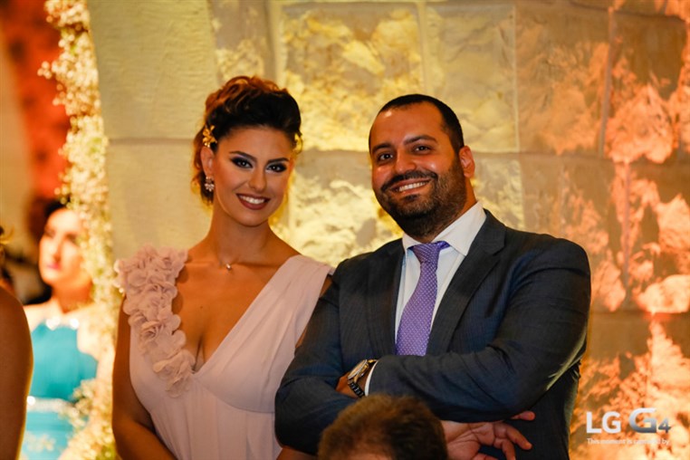 Issam and Maria's Wedding