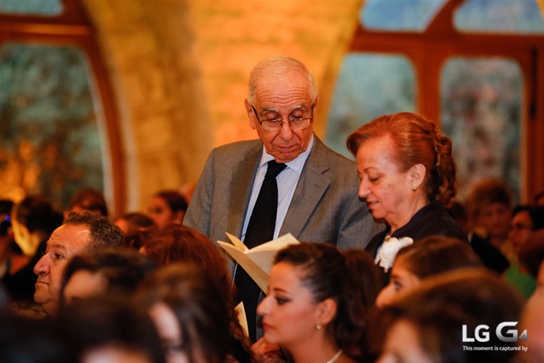 Issam and Maria's Wedding