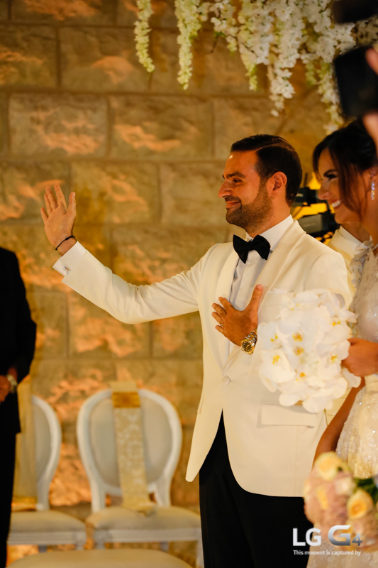 Issam and Maria's Wedding