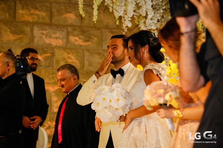 Issam and Maria's Wedding