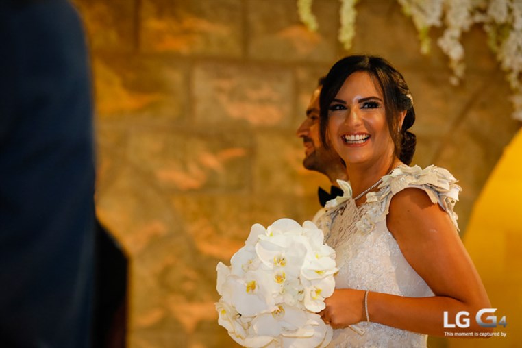 Issam and Maria's Wedding
