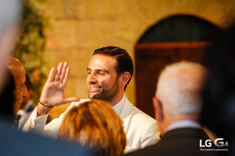 Issam and Maria's Wedding