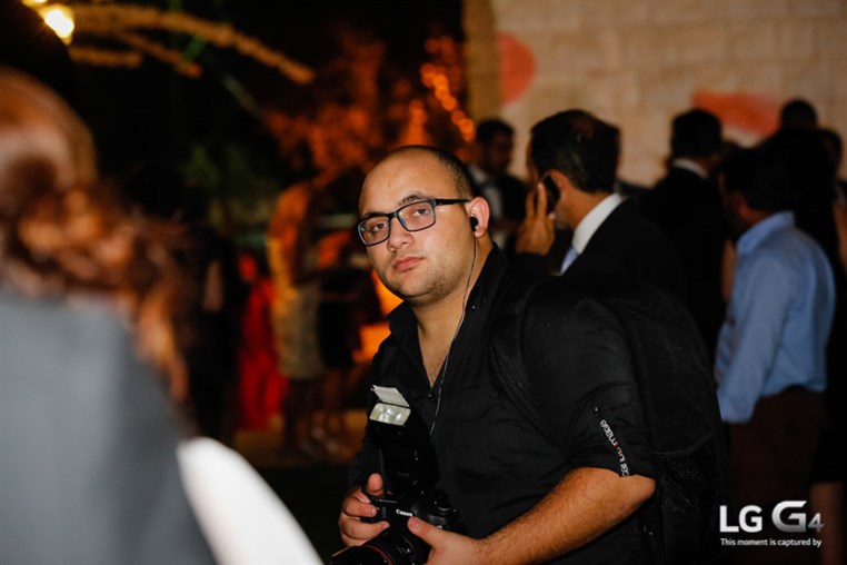 Issam and Maria's Wedding